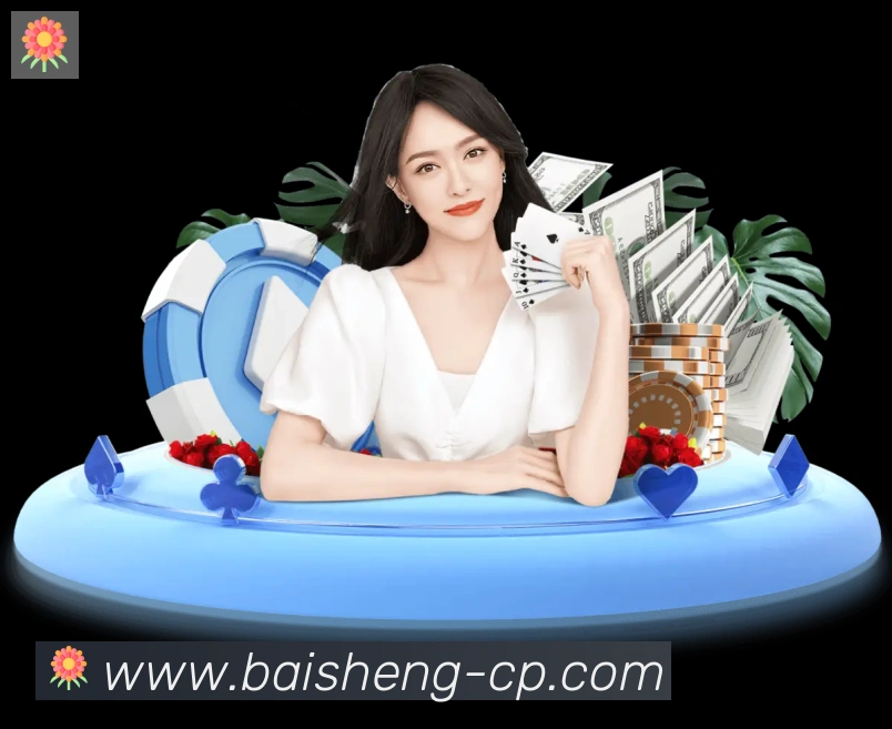 App功能展示图
